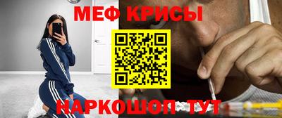 apvp Татарск