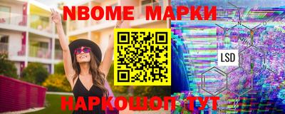 МДМА Тверь